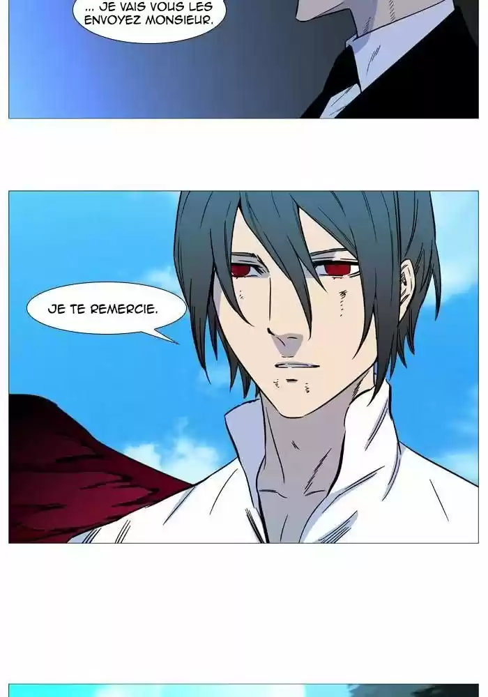 Read Noblesse FR Manga Online