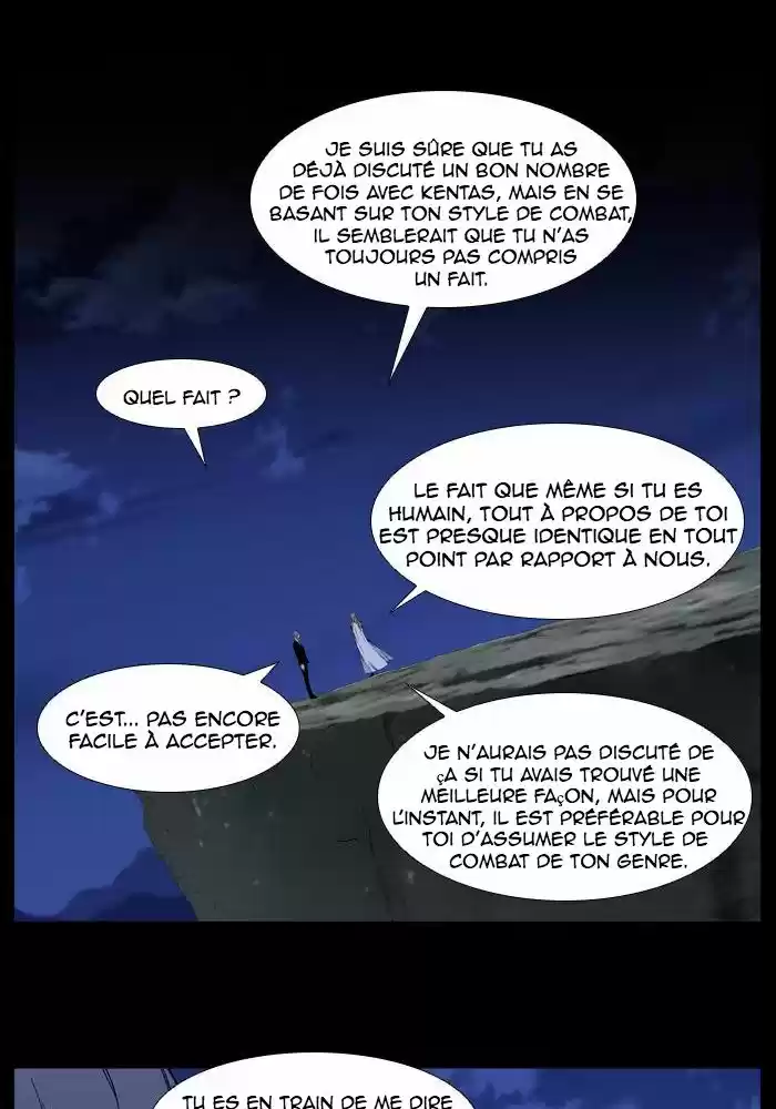 Read Noblesse FR Manga Online