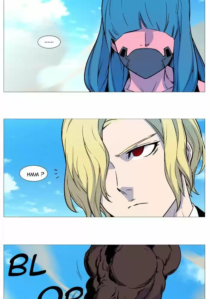 Read Noblesse FR Manga Online