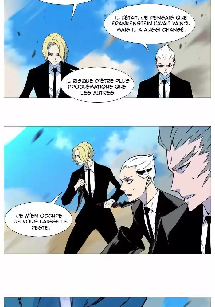 Read Noblesse FR Manga Online