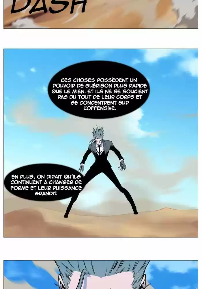 Read Noblesse FR Manga Online