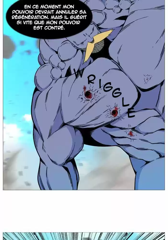 Read Noblesse FR Manga Online