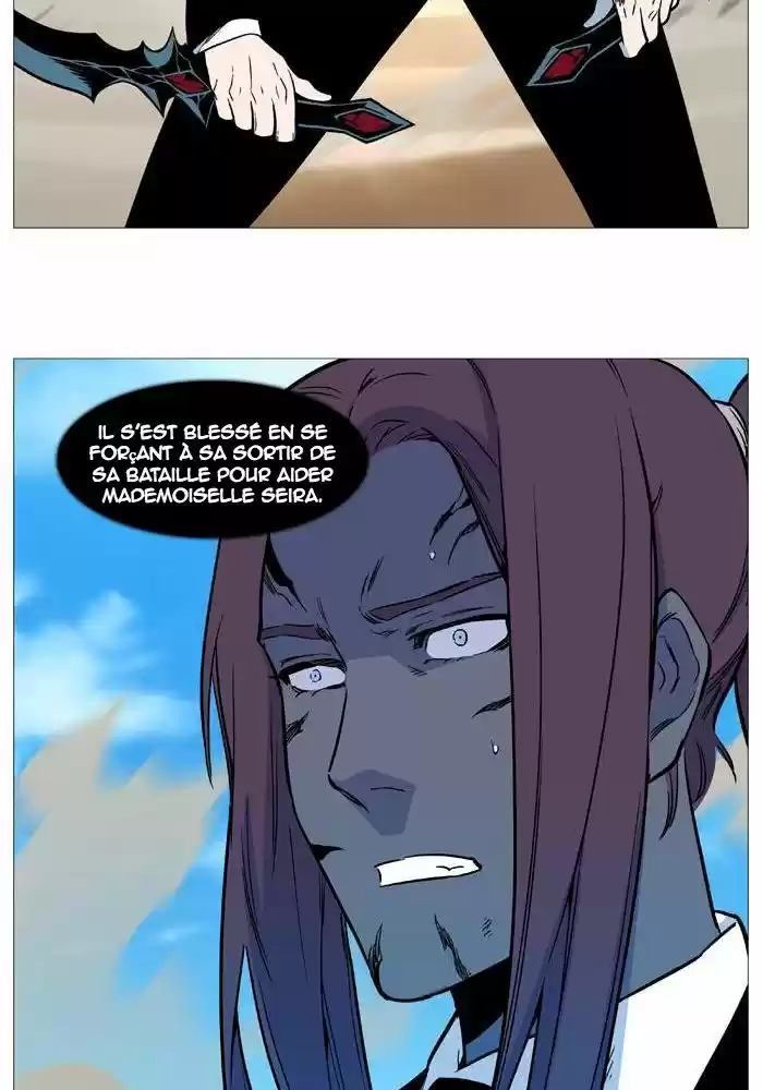 Read Noblesse FR Manga Online