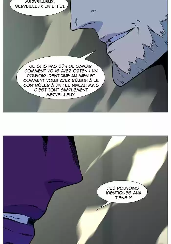 Read Noblesse FR Manga Online