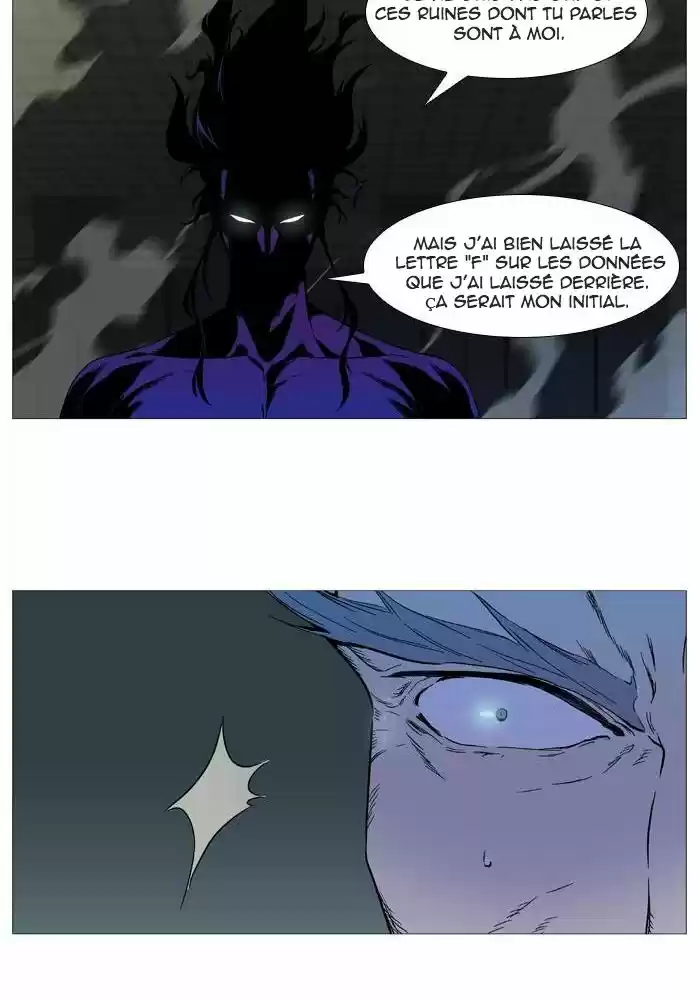 Read Noblesse FR Manga Online