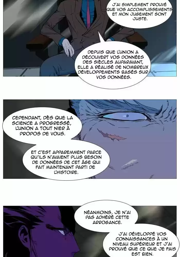 Read Noblesse FR Manga Online