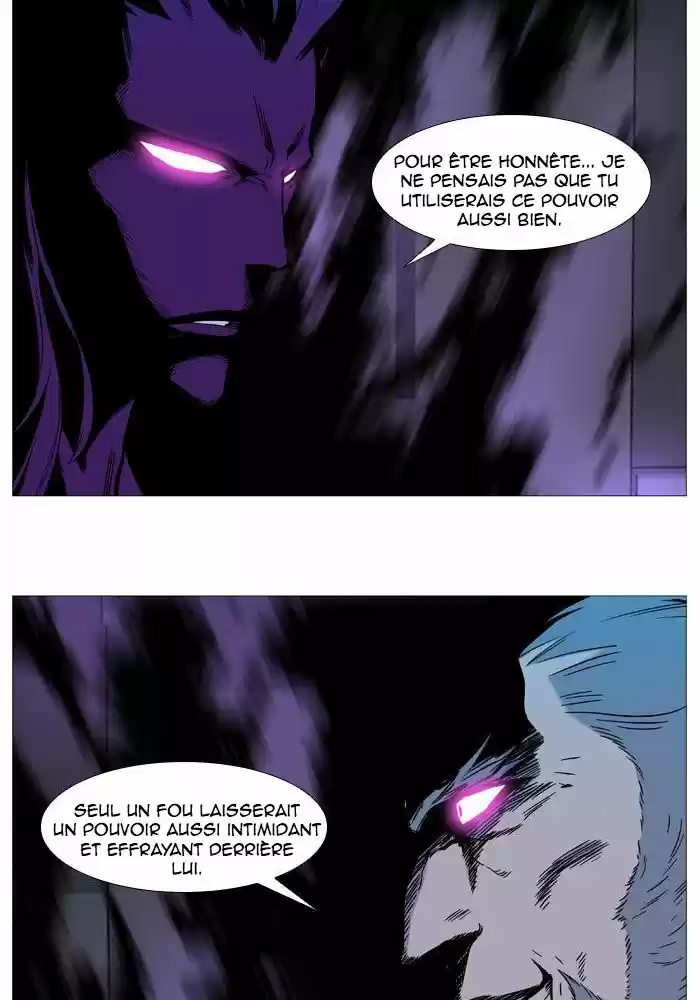 Read Noblesse FR Manga Online