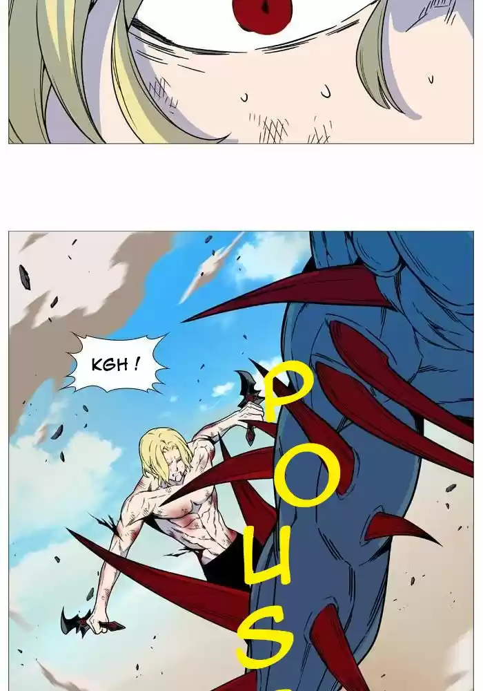 Read Noblesse FR Manga Online