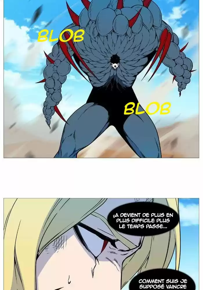 Read Noblesse FR Manga Online