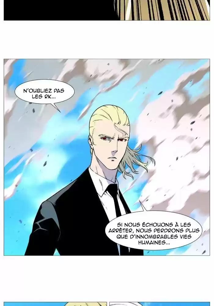 Read Noblesse FR Manga Online