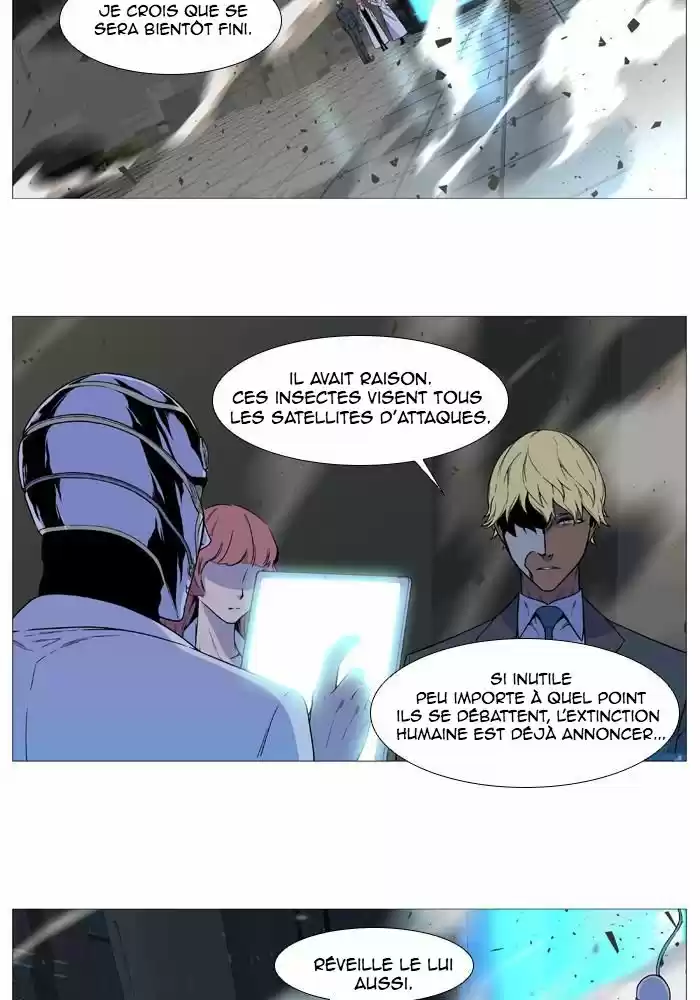 Read Noblesse FR Manga Online