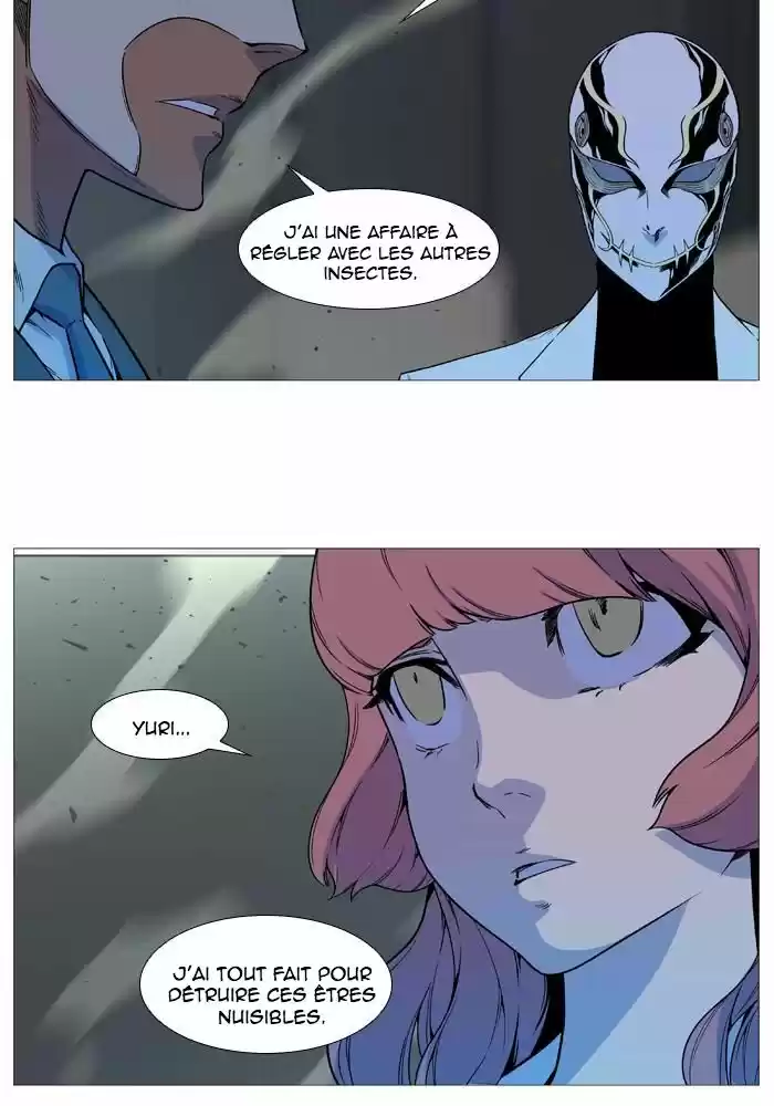 Read Noblesse FR Manga Online
