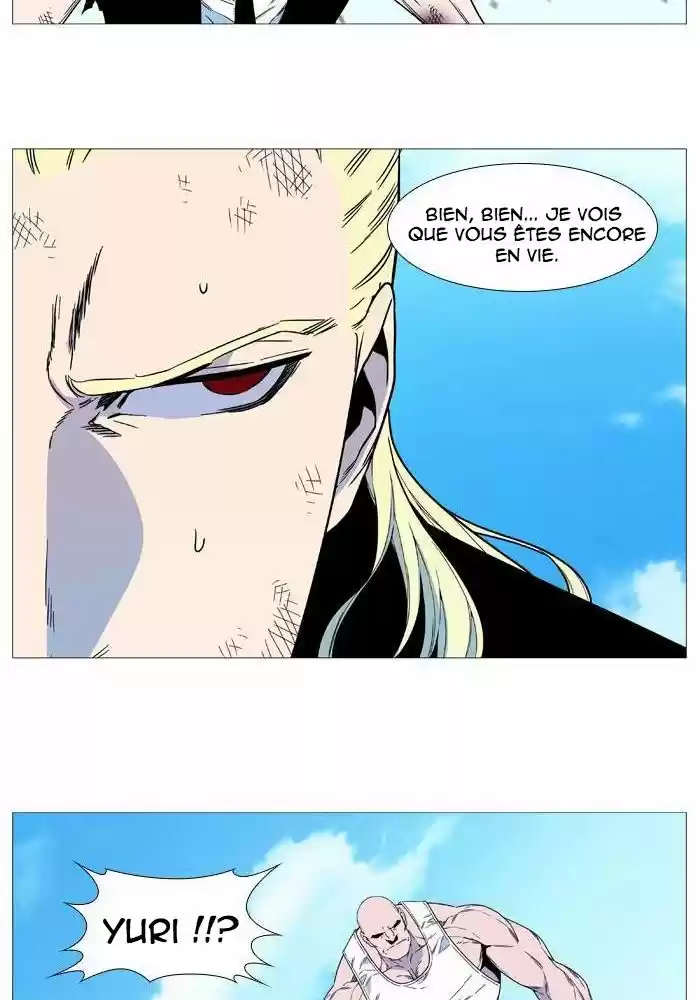 Read Noblesse FR Manga Online