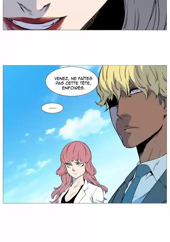 Read Noblesse FR Manga Online
