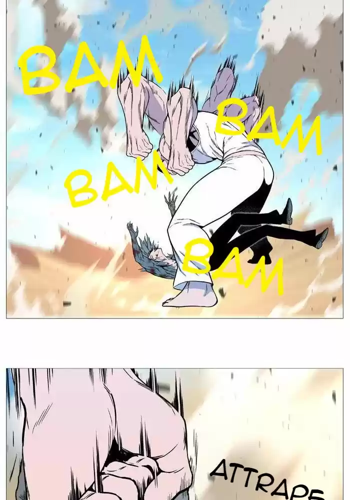 Read Noblesse FR Manga Online