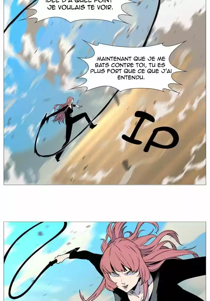 Read Noblesse FR Manga Online