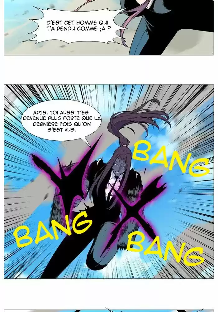 Read Noblesse FR Manga Online