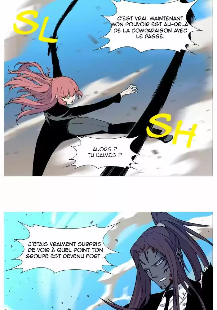 Read Noblesse FR Manga Online