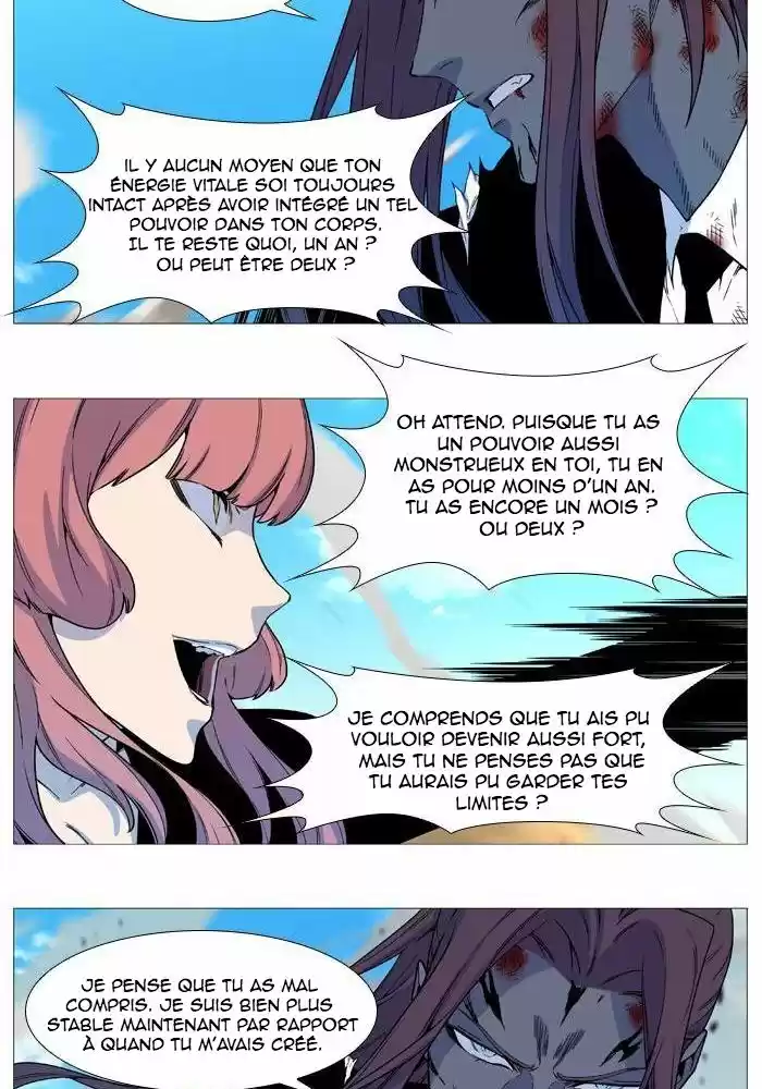 Read Noblesse FR Manga Online