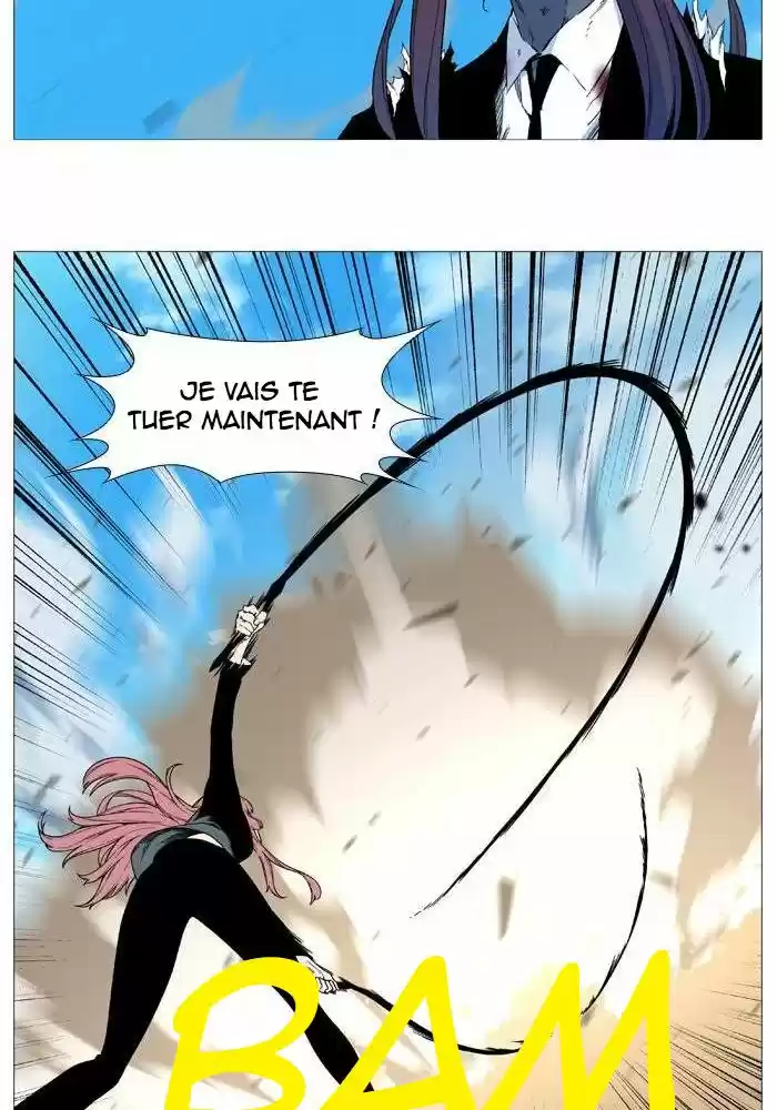 Read Noblesse FR Manga Online