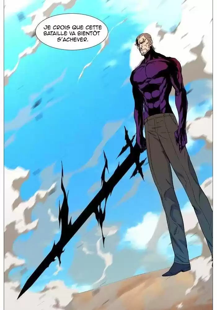 Read Noblesse FR Manga Online