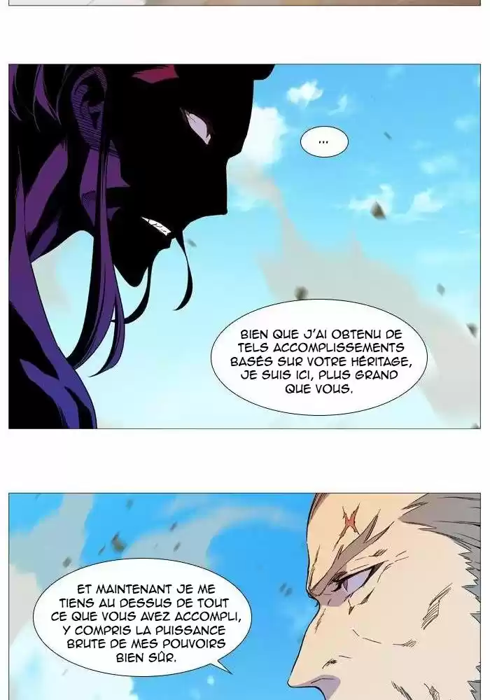 Read Noblesse FR Manga Online