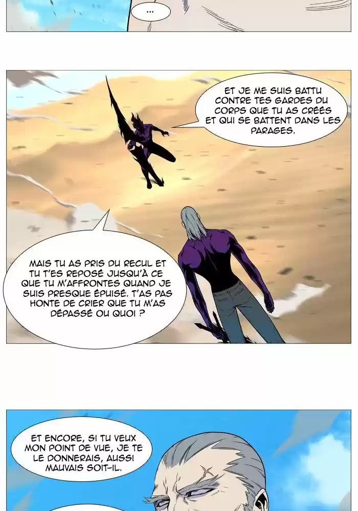 Read Noblesse FR Manga Online