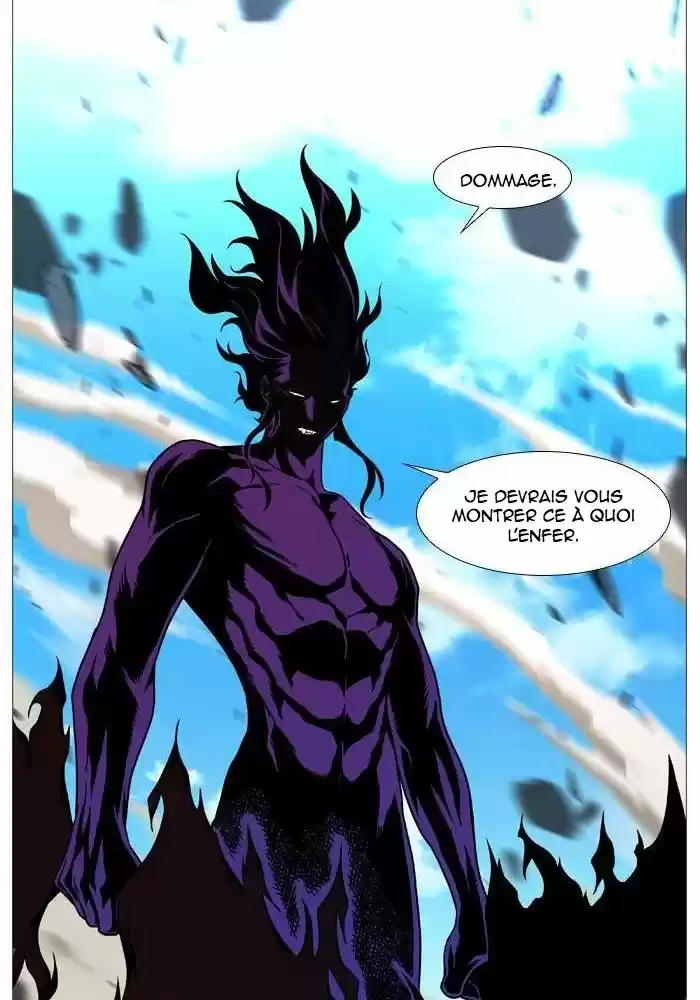Read Noblesse FR Manga Online