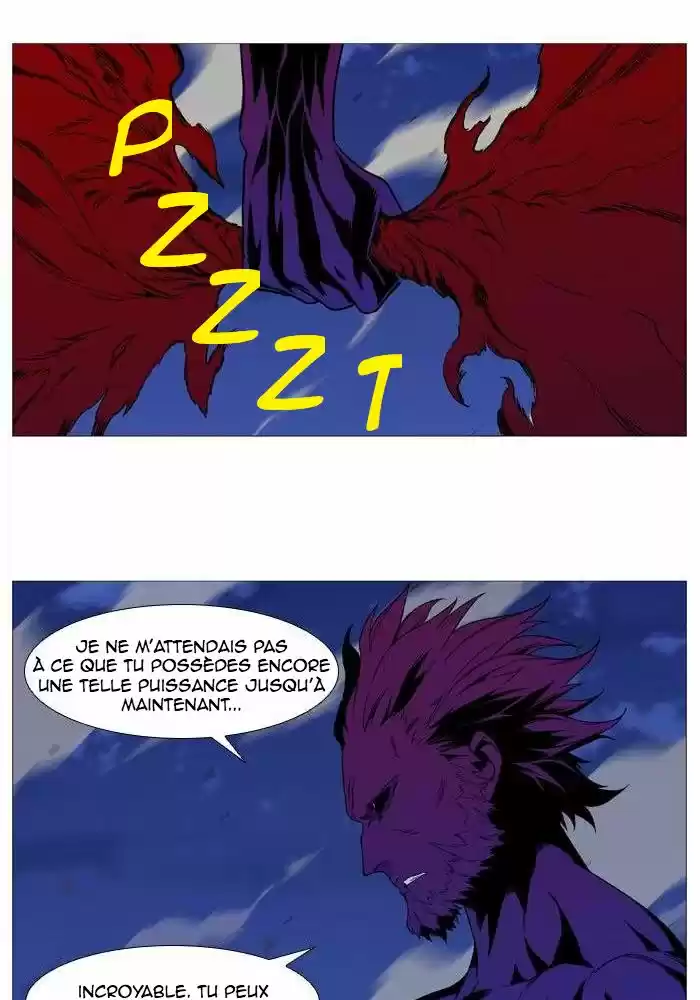 Read Noblesse FR Manga Online