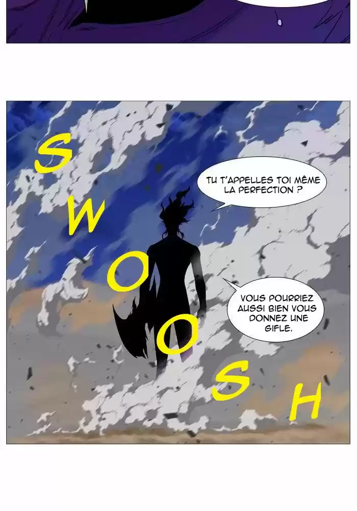 Read Noblesse FR Manga Online