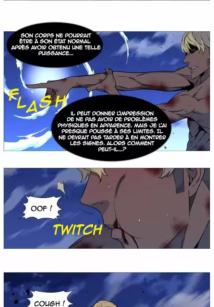 Read Noblesse FR Manga Online