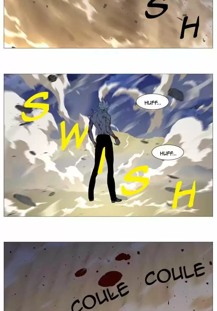 Read Noblesse FR Manga Online