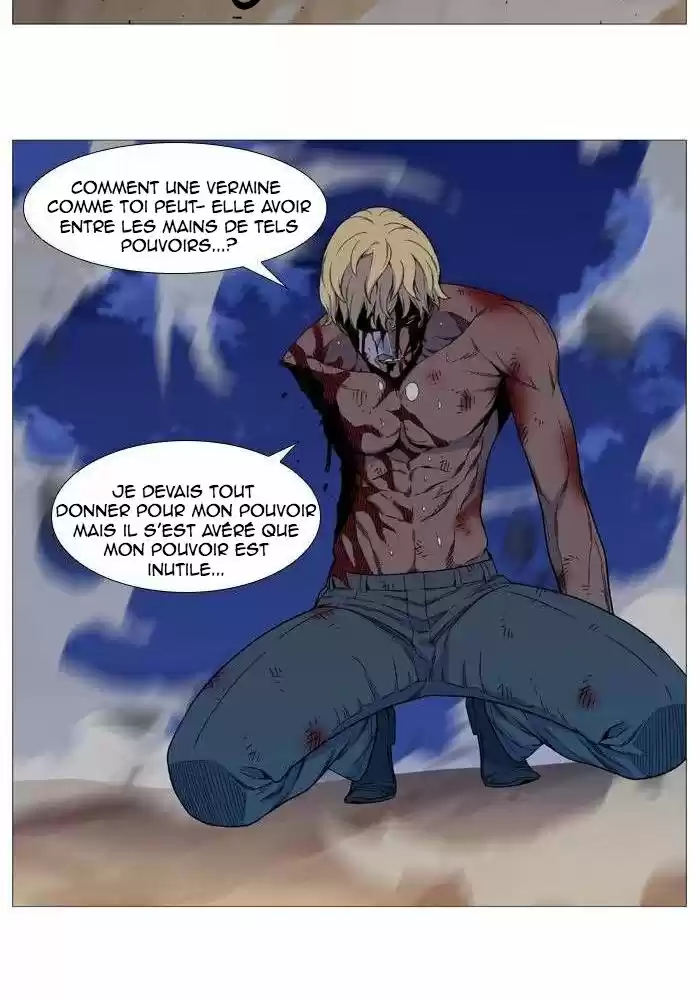 Read Noblesse FR Manga Online