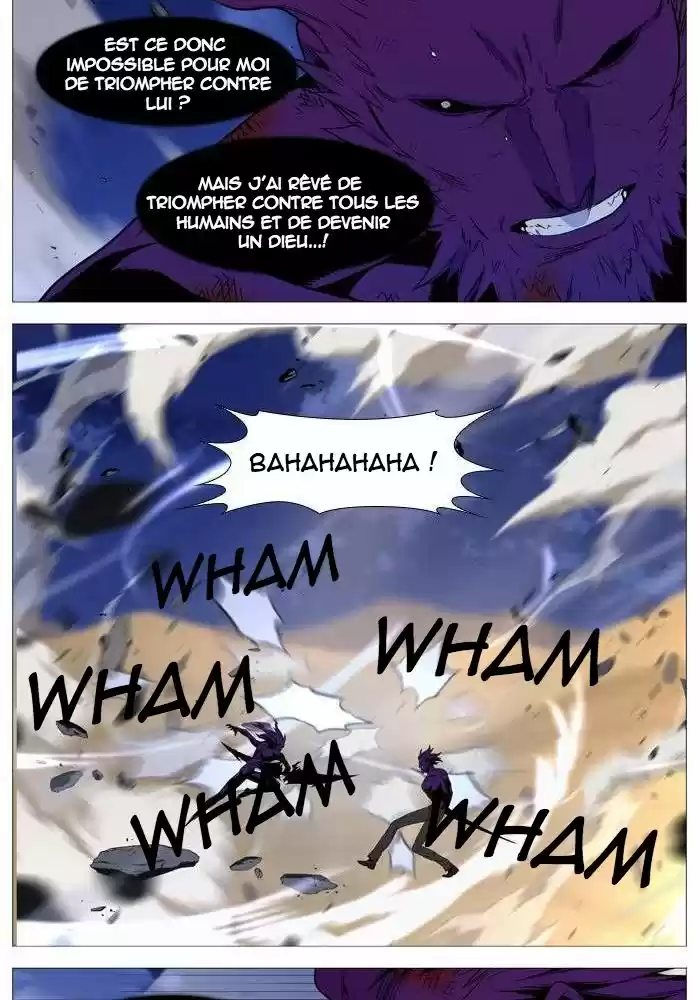 Read Noblesse FR Manga Online