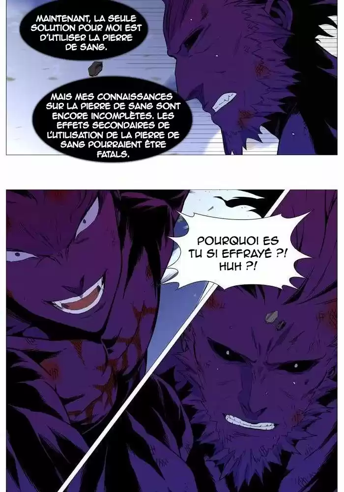 Read Noblesse FR Manga Online