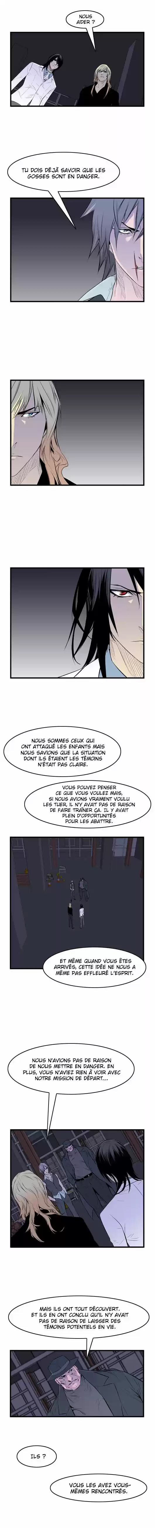 Read Noblesse FR Manga Online