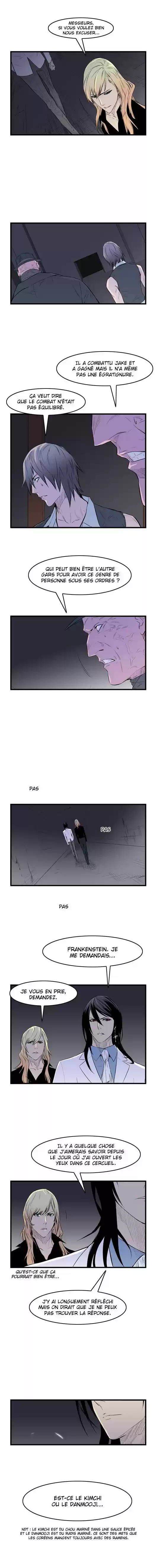 Read Noblesse FR Manga Online