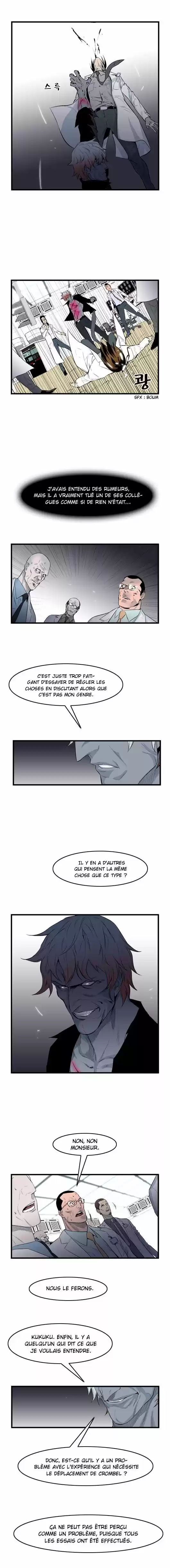 Read Noblesse FR Manga Online