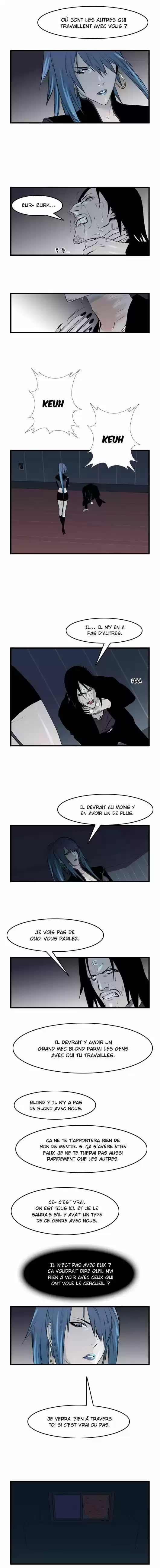 Read Noblesse FR Manga Online