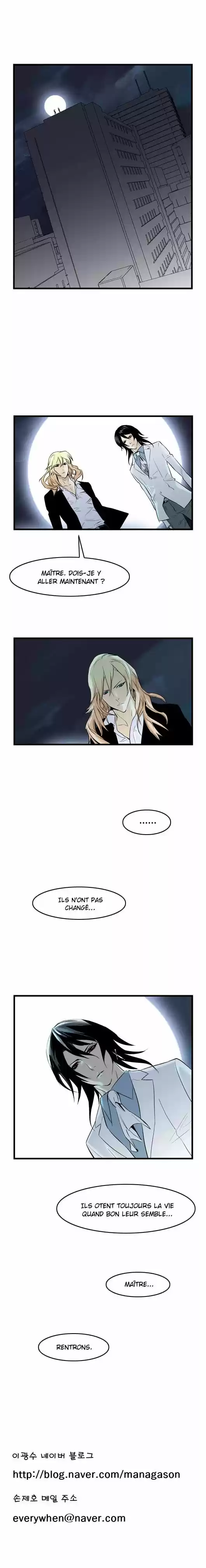 Read Noblesse FR Manga Online