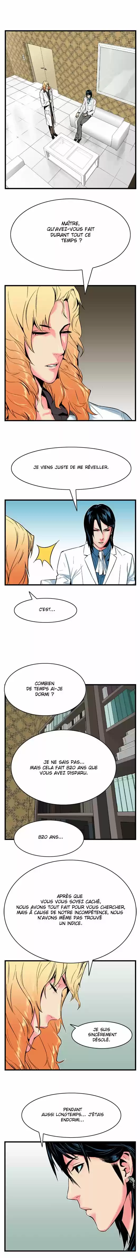 Read Noblesse FR Manga Online
