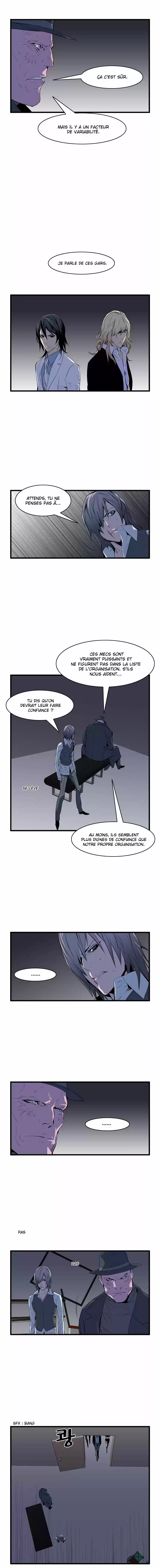 Read Noblesse FR Manga Online