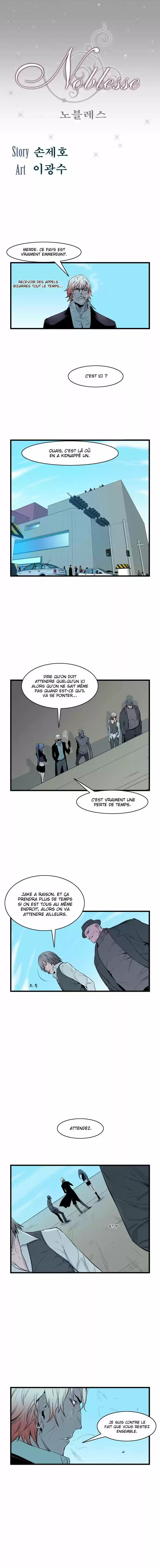 Read Noblesse FR Manga Online