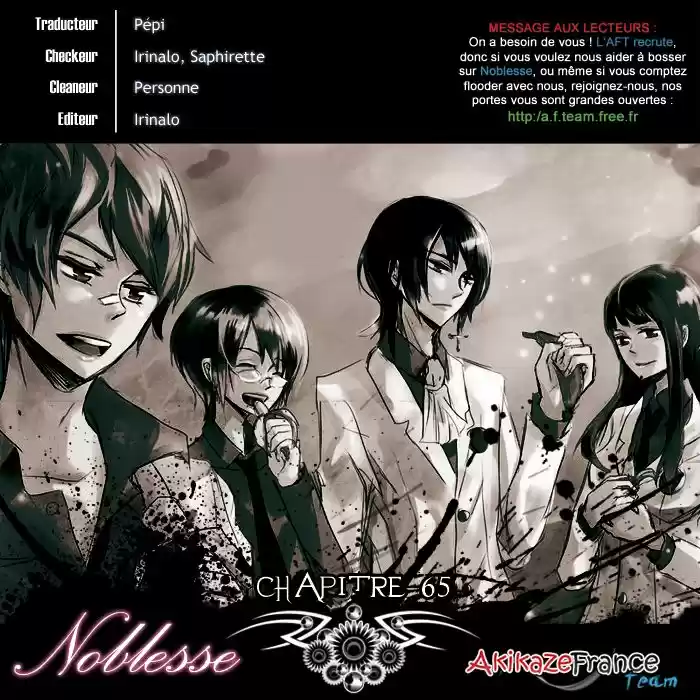 Read Noblesse FR Manga Online