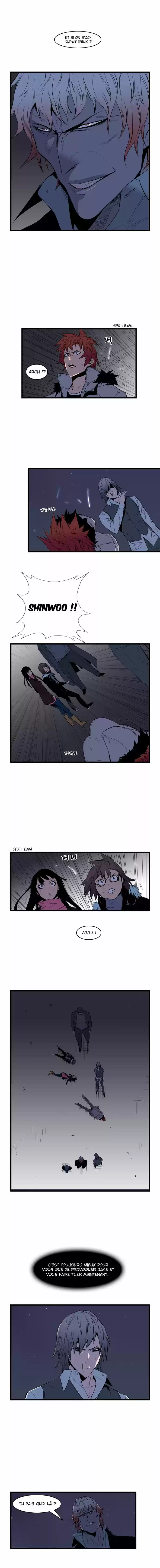 Read Noblesse FR Manga Online