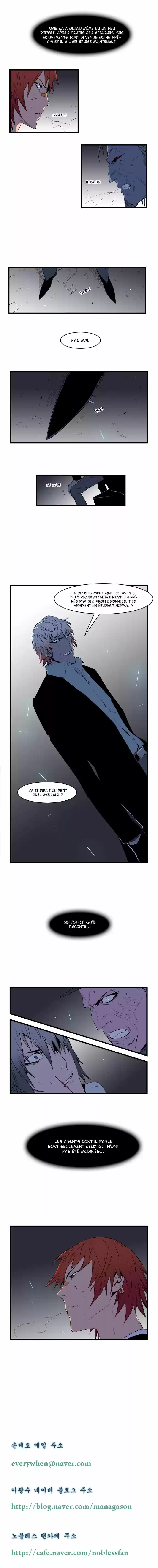 Read Noblesse FR Manga Online