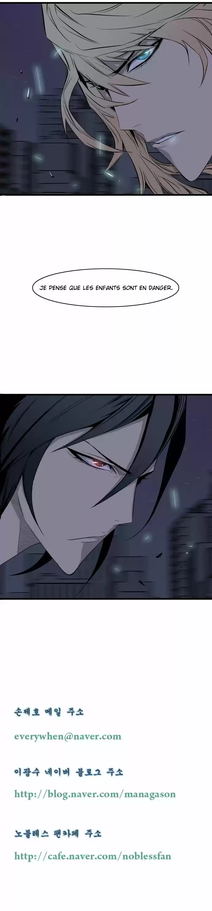 Read Noblesse FR Manga Online