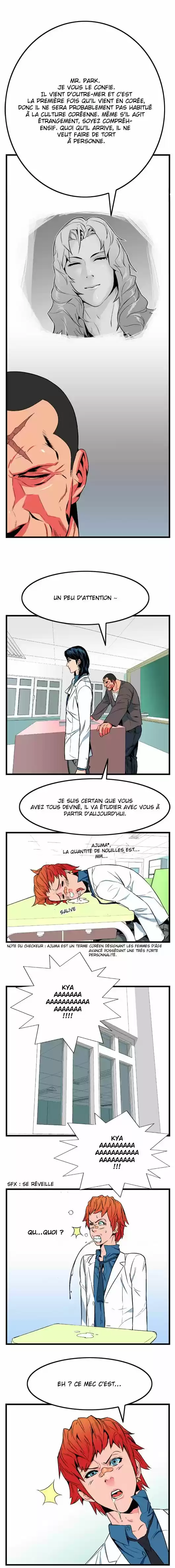 Read Noblesse FR Manga Online