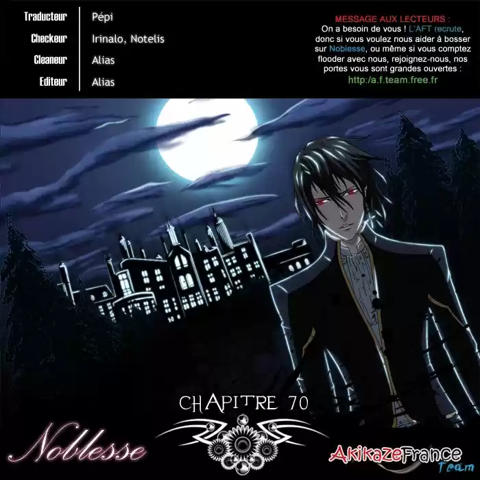 Read Noblesse FR Manga Online