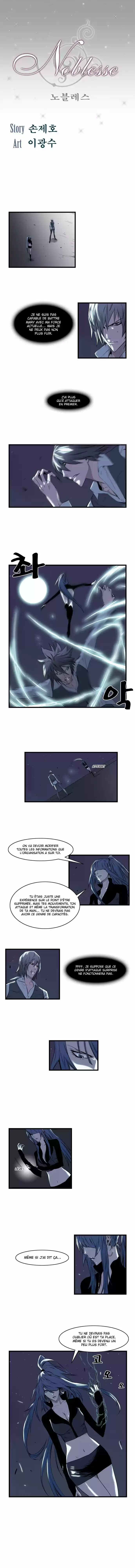 Read Noblesse FR Manga Online